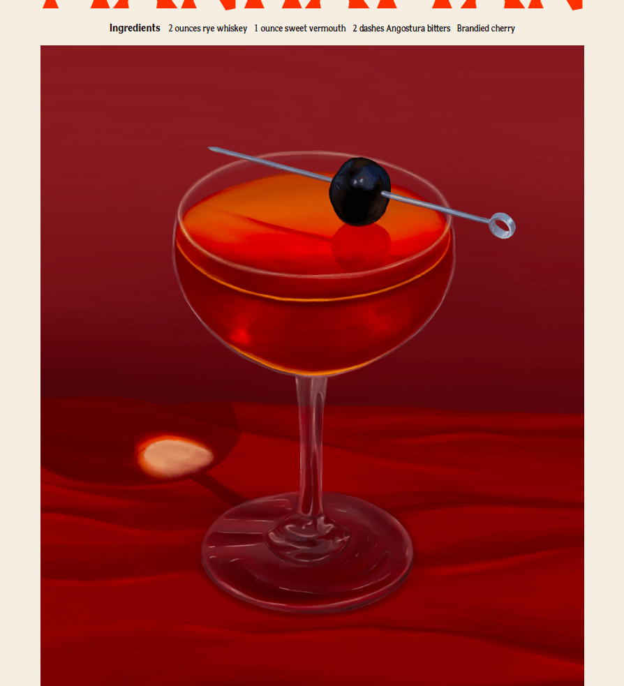 Elin PK Manhattan Drink Poster Elin PK